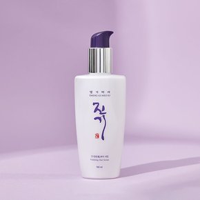 수분 탄력케어 진기 헤어 세럼 140ml