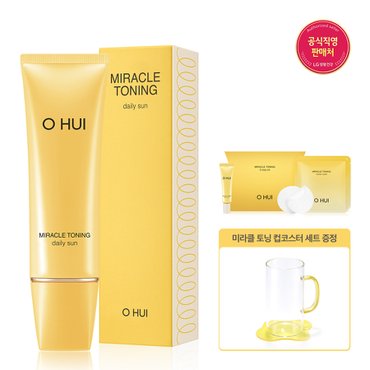 오휘 [24MS][컵코스터 증정]미라클 토닝 데일리 선 50ml(일광전구)