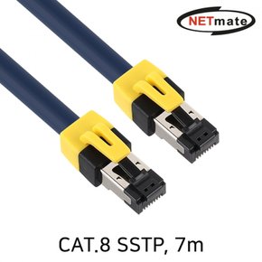 NETmate SSTP 랜 케이블 NM-U807N CAT.8 7m