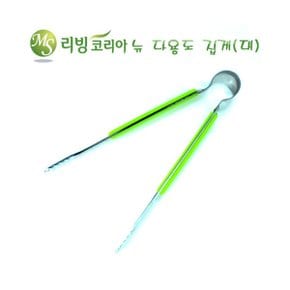 MS 리빙코리아 뉴 다용도 집게(대) /바베큐그릴집게