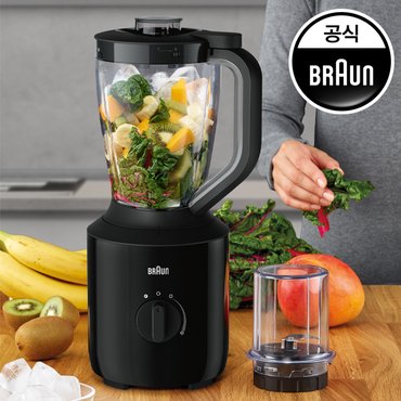 BRAUN [브라운] 2L 대용량 다용도 믹서기 JB3115BK