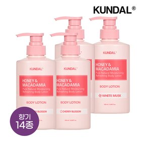 허니 앤 마카다미아 퓨어 바디로션 500ml x4개(향 14종 택1)