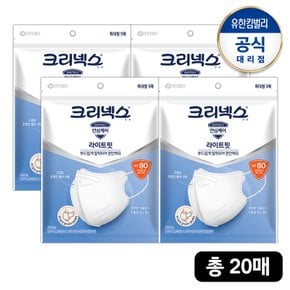 KF80 라이트핏 마스크 특대 5p x4