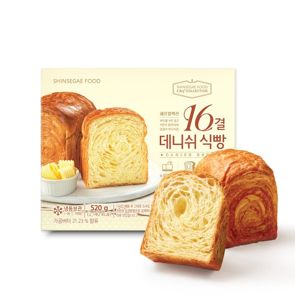 쉐프컬렉션 16결 데니쉬식빵 520g(130g*4ea)*2팩