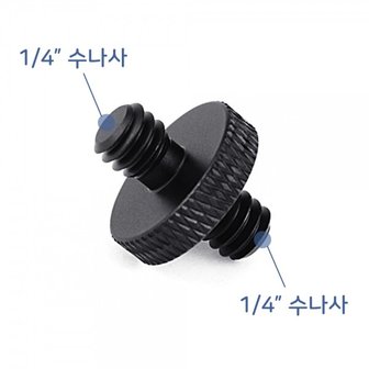 1. 조명 영상 사진..