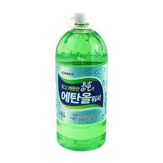 카렉스 순에탄올 사계절 워셔액 3.6L