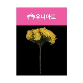 유니아트 1500 소국화 노랑/2.5cm (1개)