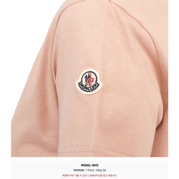 rep product image10