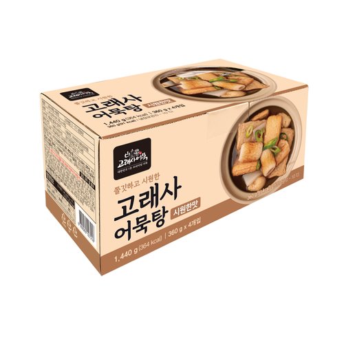 상품 이미지1