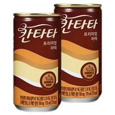 탕비실 맥심 칸타타 프리미엄라떼 175ml x 30캔 커피