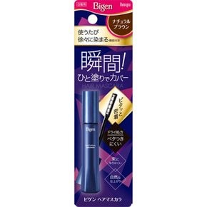 비겐 헤어 마스카라 내추럴 브라운 15mL