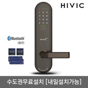 [수도권설치] 하이빅 H-6300S 카드키4개+비밀번호 블루투스(옵션) 핸들타입 주키 도어록 허수기능 에티켓기능 이중잠금 전기충격방지 현관문 디지털도어락 KC인증