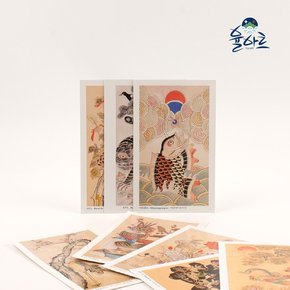 엽서 민화 새해 감성 편지 빈티지 전통 그림 인테리어 호작도 굿즈 까치호랑이 카드 연하장 예쁜엽서 작호도 일러스트 엽서세트