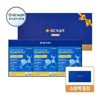  [GC녹십자] 마이크로바이옴 맥스바이오틱스 4g x 90포 1세트 유산균 선물세트+쇼핑백 증정