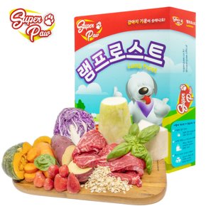 슈퍼포우 동결건조사료 램프로스트 180g