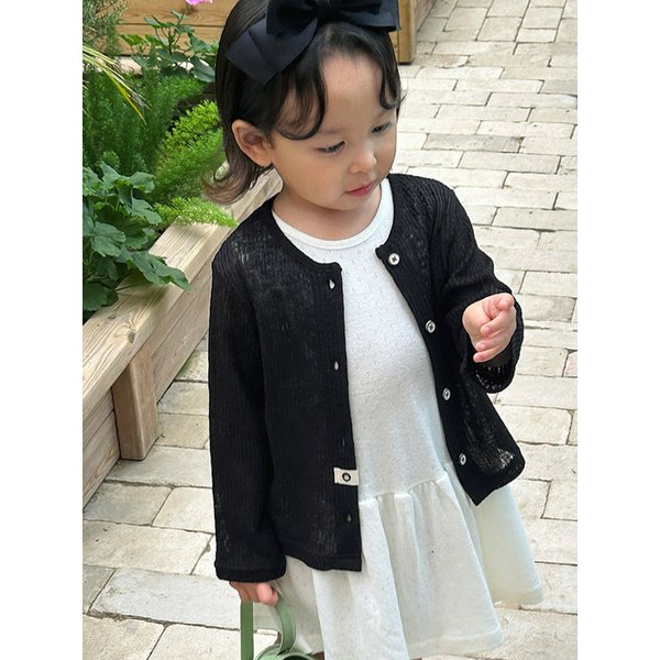 너가 좋아하는  - 여름 유아 가디건