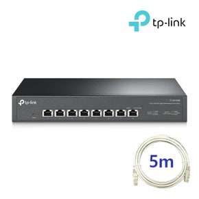 TL-SX1008+랜선 5M 8포트 기가비트 스위치 허브 세트