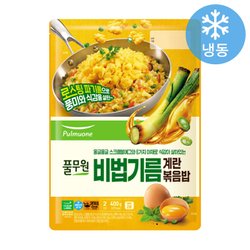풀무원 비법기름 계란볶음밥 400g