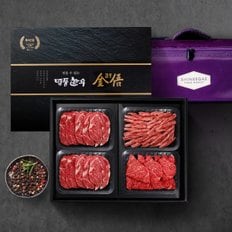 [산지직송/냉장] 1+등급/암소한우선물세트1.75kg(등심1kg+갈비살0.5kg+꽃갈비살0.25kg)