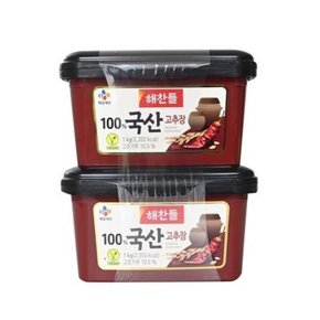 해찬들 고추장 100프로국산고추장 1kg X 2입