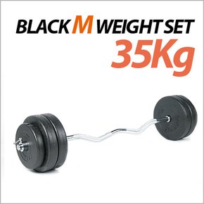 [바투스포츠] 역기 전용세트 35Kg / 블랙M