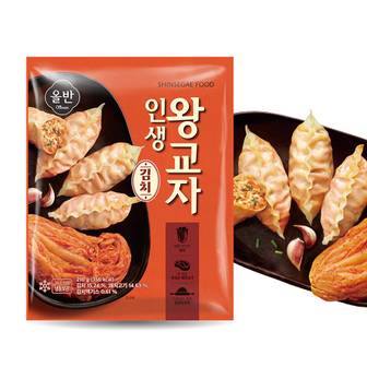 신세계푸드 올반키친 인생왕교자 김치 210g X 4봉