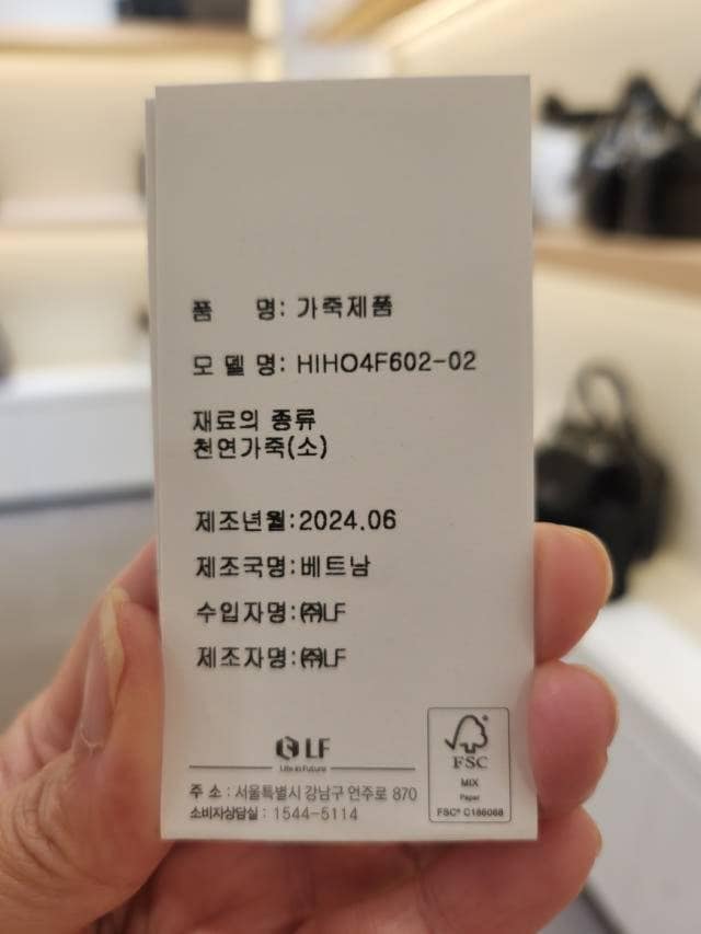 품질표시이미지1