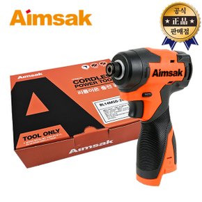 충전임팩드릴 BL14M50 2G 본체 14.4V 브러쉬리스 충전임팩트