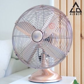 탁상형 미니 선풍기 레트로 인테리어 탁자 소형 박스팬 사무실 책상 선풍기