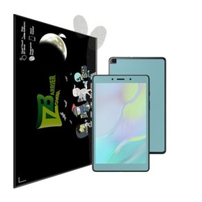 갤럭시탭A 8.0 LTE SM T295N 지문방지액정+후면필름