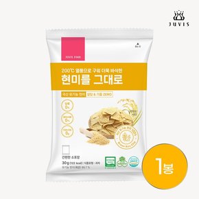 현미를 그대로 30g