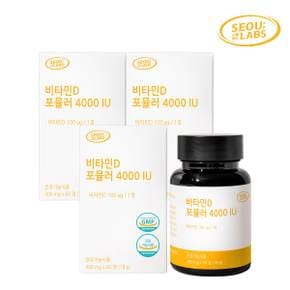 비타민D 포뮬러 4000 IU 300mg X 180정