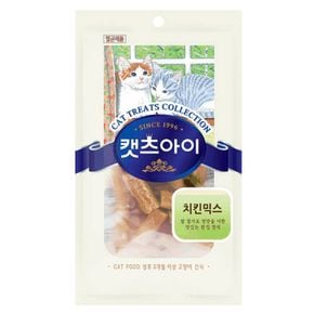 (5개)캣닙 치킨믹스 (22g)