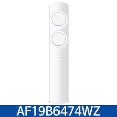 AF19B6474WZ Q9000 에어컨 스탠드형 62.6 ㎡ 바람문 화이트 / KN