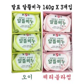 오이 말표 알뜰비누 체리블라썸-O 140g 3입 X ( 2매입 )