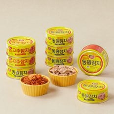  동원 살코기참치90g*6+고추참치90g*2