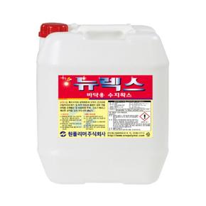 원폴리머 뉴렉스 바닥용광택제 18.75L