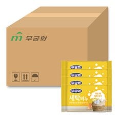 무궁화 세탁비누230g X 32개 (1BOX)