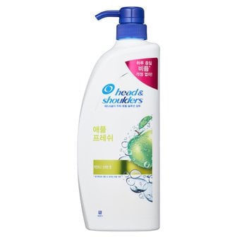 헤드앤숄더 샴푸 850mL(애플 프레쉬)