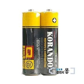 코란도 망간 R6/AAM-2SP(AA 1.5V)-2알(비닐포장) (W825584)