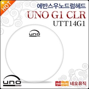 우노 드럼헤드 EVANS UNO G1 CLR UTT14G1 투명