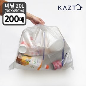 분리수거함 휴지통 비닐봉투30x45Cm 20L 200매