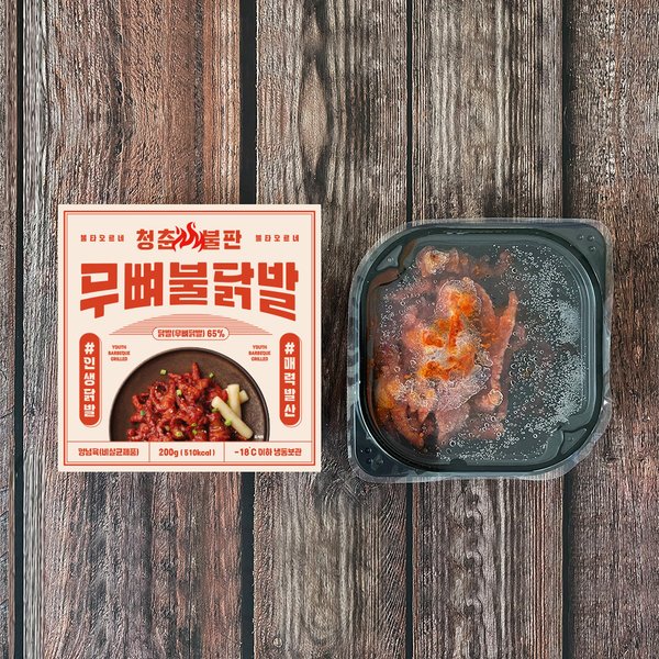 상품이미지10