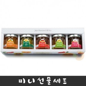 돌코롬제주 미니5종 꿀차 잼(50g) 선물세트