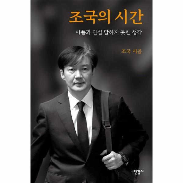 확대된 대표 상품 이미지1