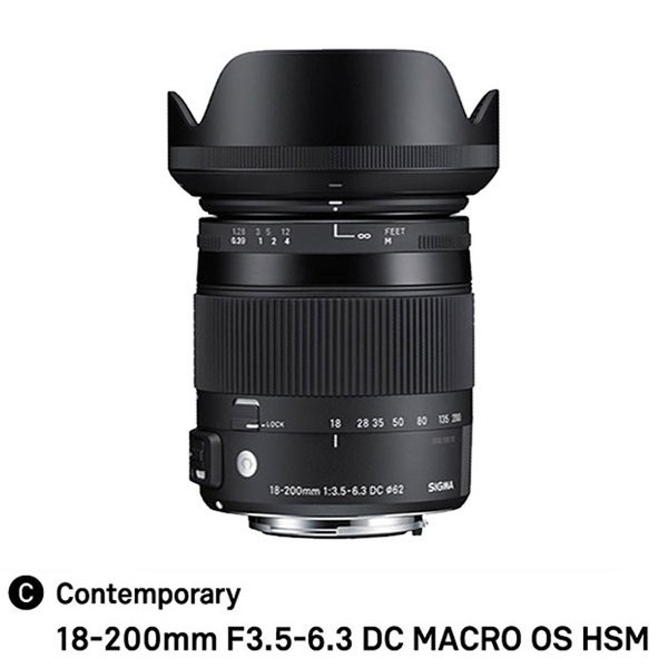 시그마 C 18-200mm F3.5-6.3 DC MACRO OS HSM 캐논 마운트 - 이마트몰, 당신과 가장 가까운 이마트