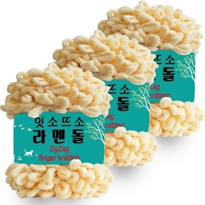 라멘돌 핑거니팅 뜨개실 큰용량 3볼 300g/쿠션