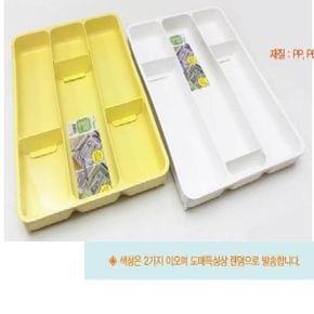 (SM)주방 서랍정리함-색상랜덤 수저정리함 싱크대