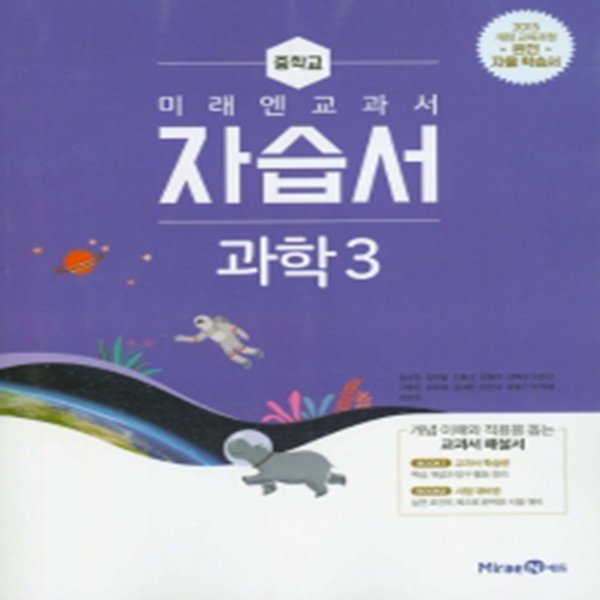 확대된 대표 대표이미지