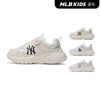 MLB키즈 (공식)24N 빅볼청키 다이얼 주니어 (3color) 7ASHJB34N